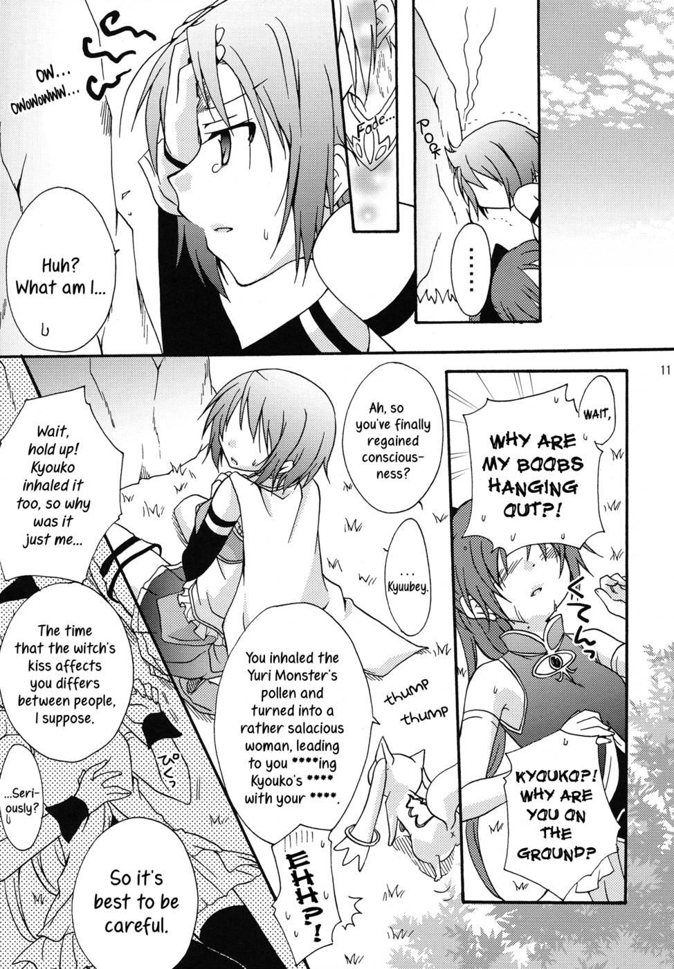 Hentai Manga Comic-Love Sign !-Read-10